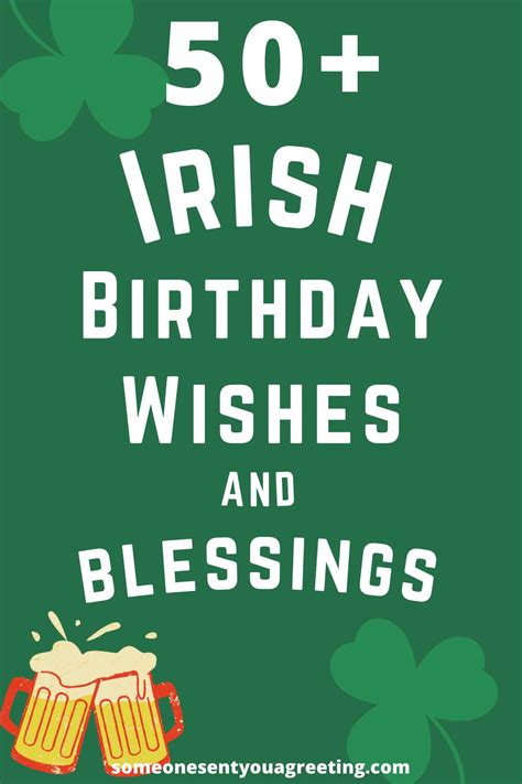 irish blessings for birthday|best irish birthday wishes.